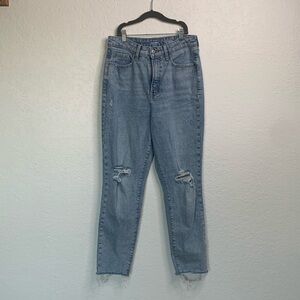 Old navy higher high rise distressed jeans